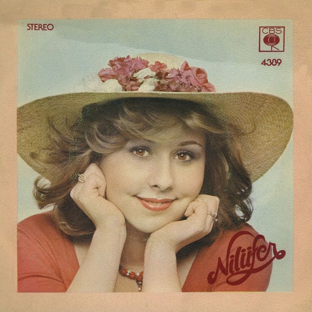 Of Aman Aman cover