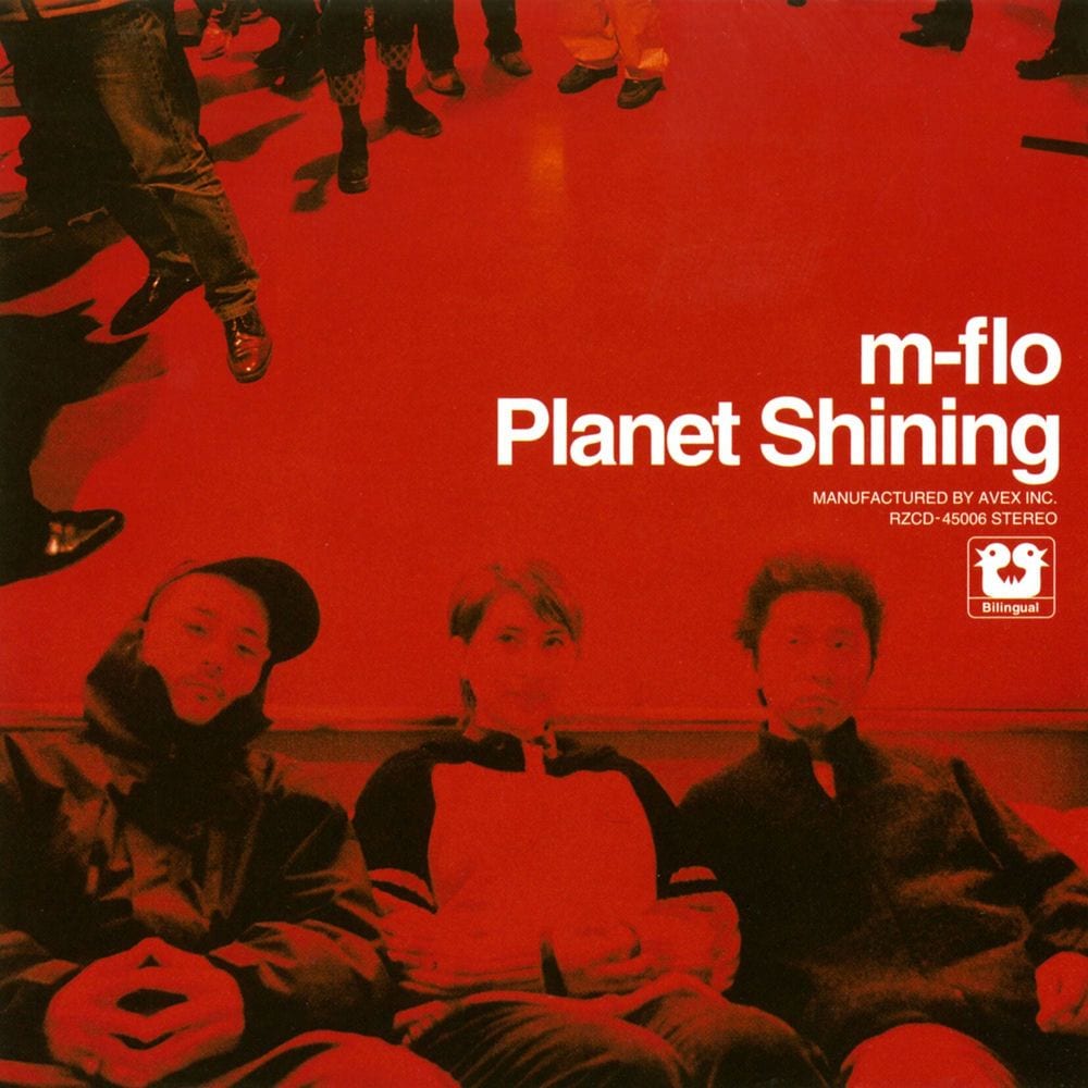 Planet Shining cover