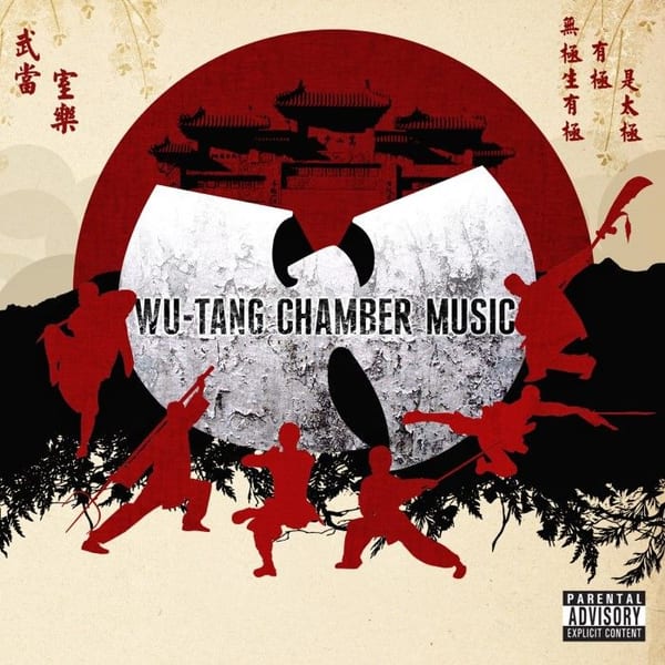 Chamber Music cover