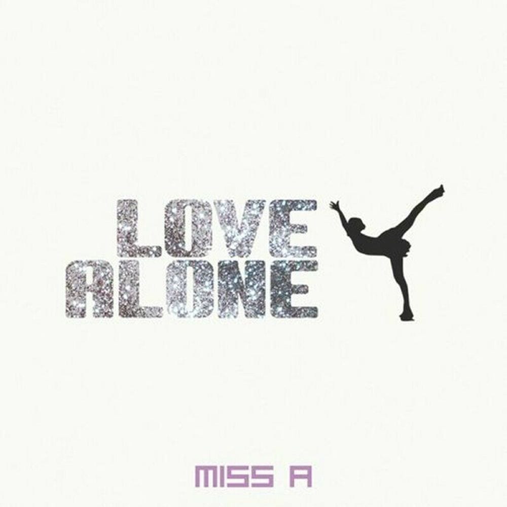 Love Alone cover