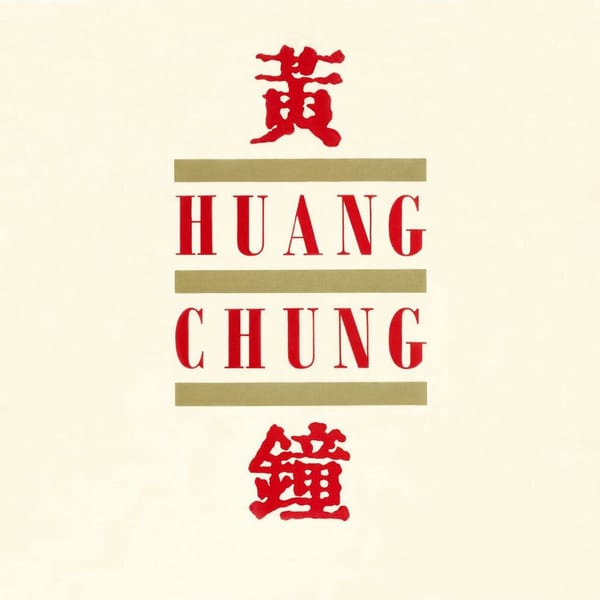 Huang Chung cover