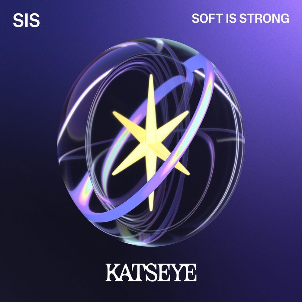 SIS (Soft Is Strong) cover