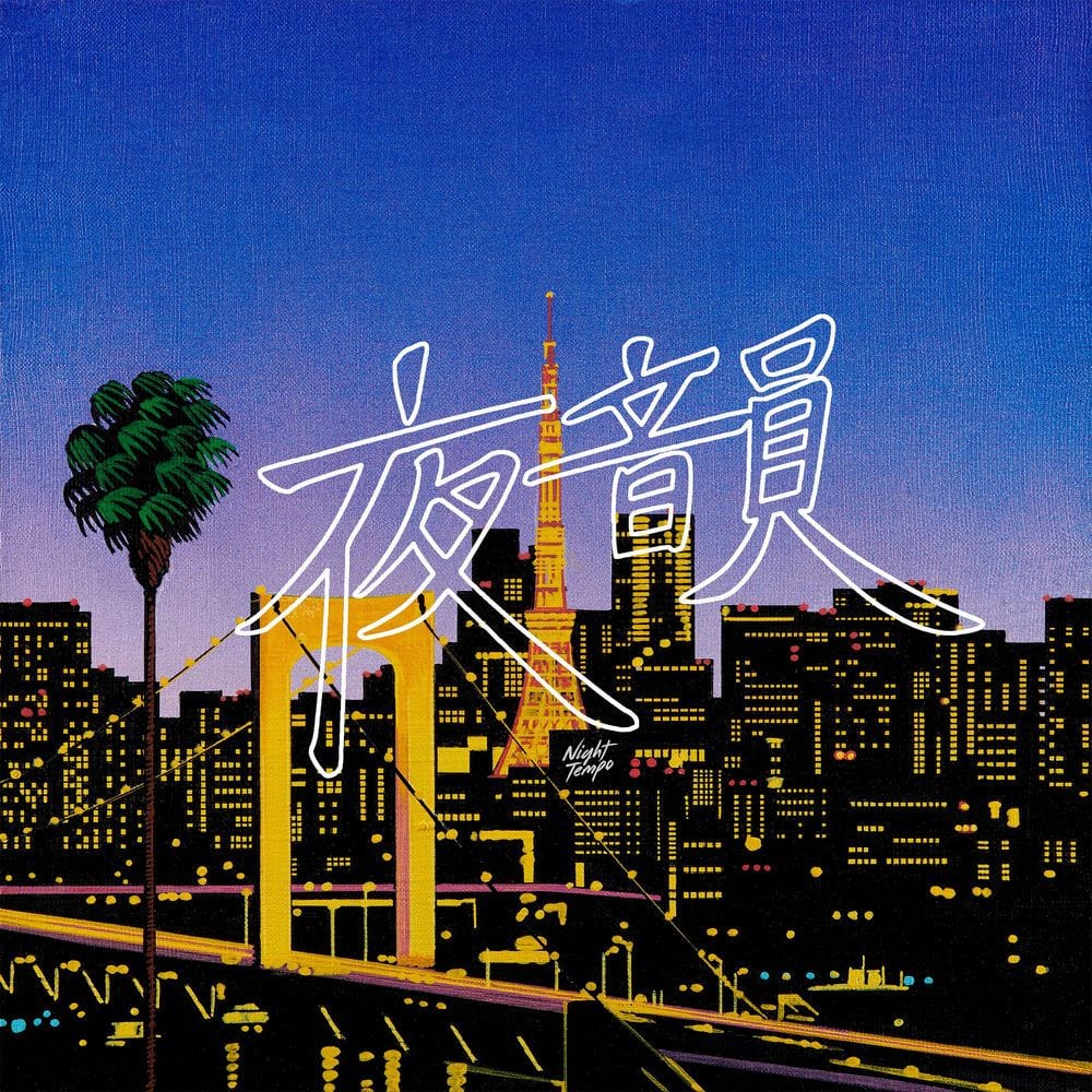 Night Tempo cover