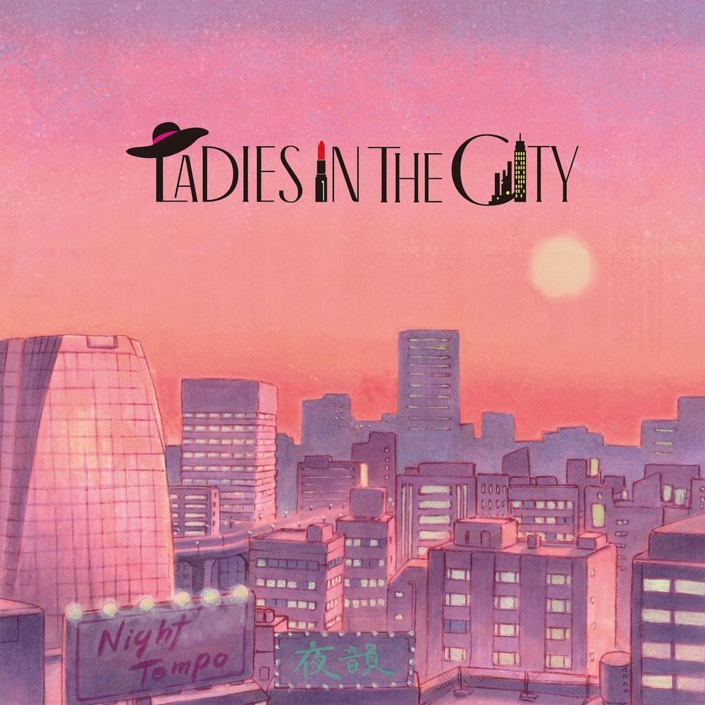 Ladies In The City cover