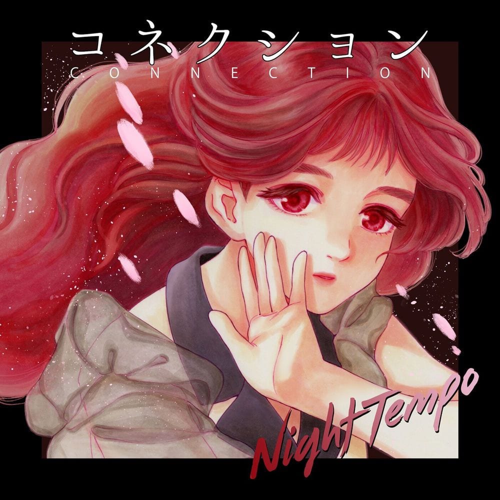 Connection cover