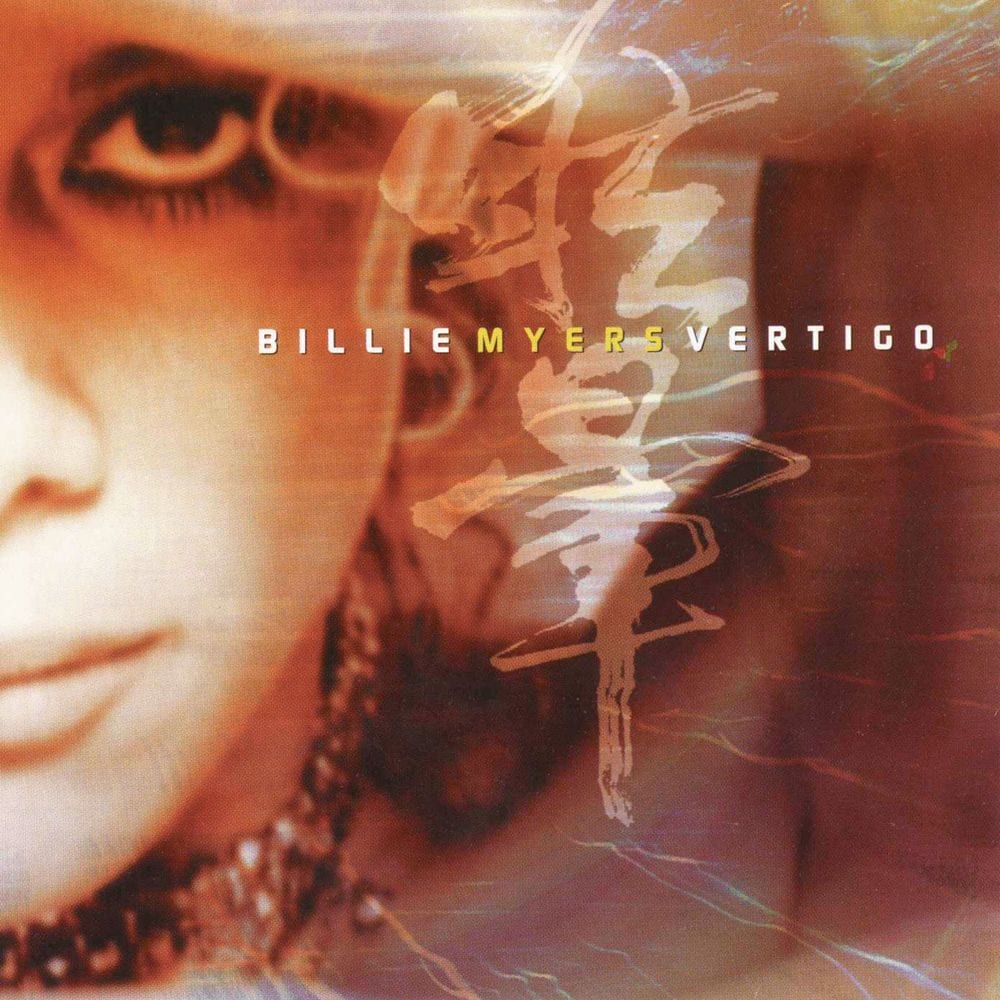 Vertigo cover