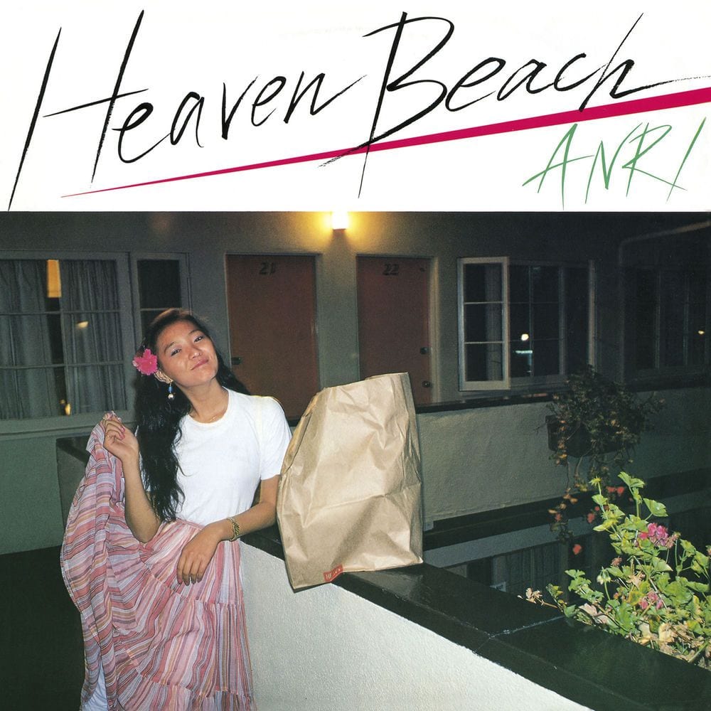 Heaven Beach cover