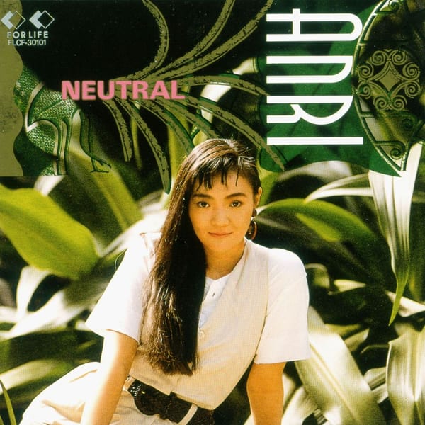 NEUTRAL cover
