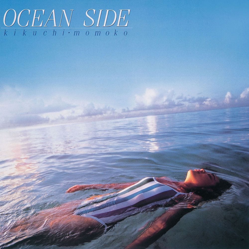 OCEAN SIDE cover