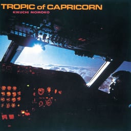 TROPIC of CAPRICORN album cover