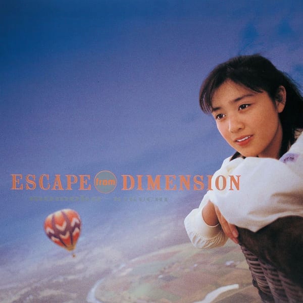 ESCAPE from DIMENSION cover