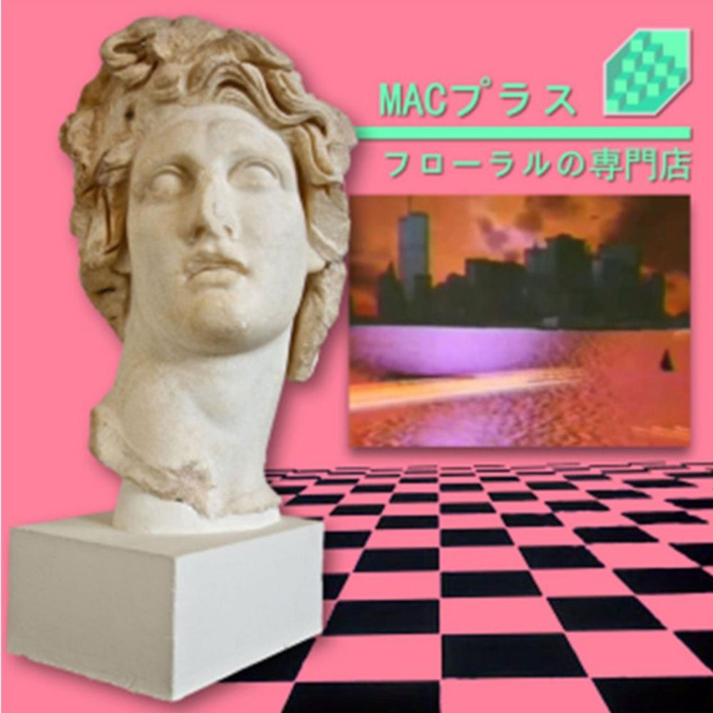 FLORAL SHOPPE cover