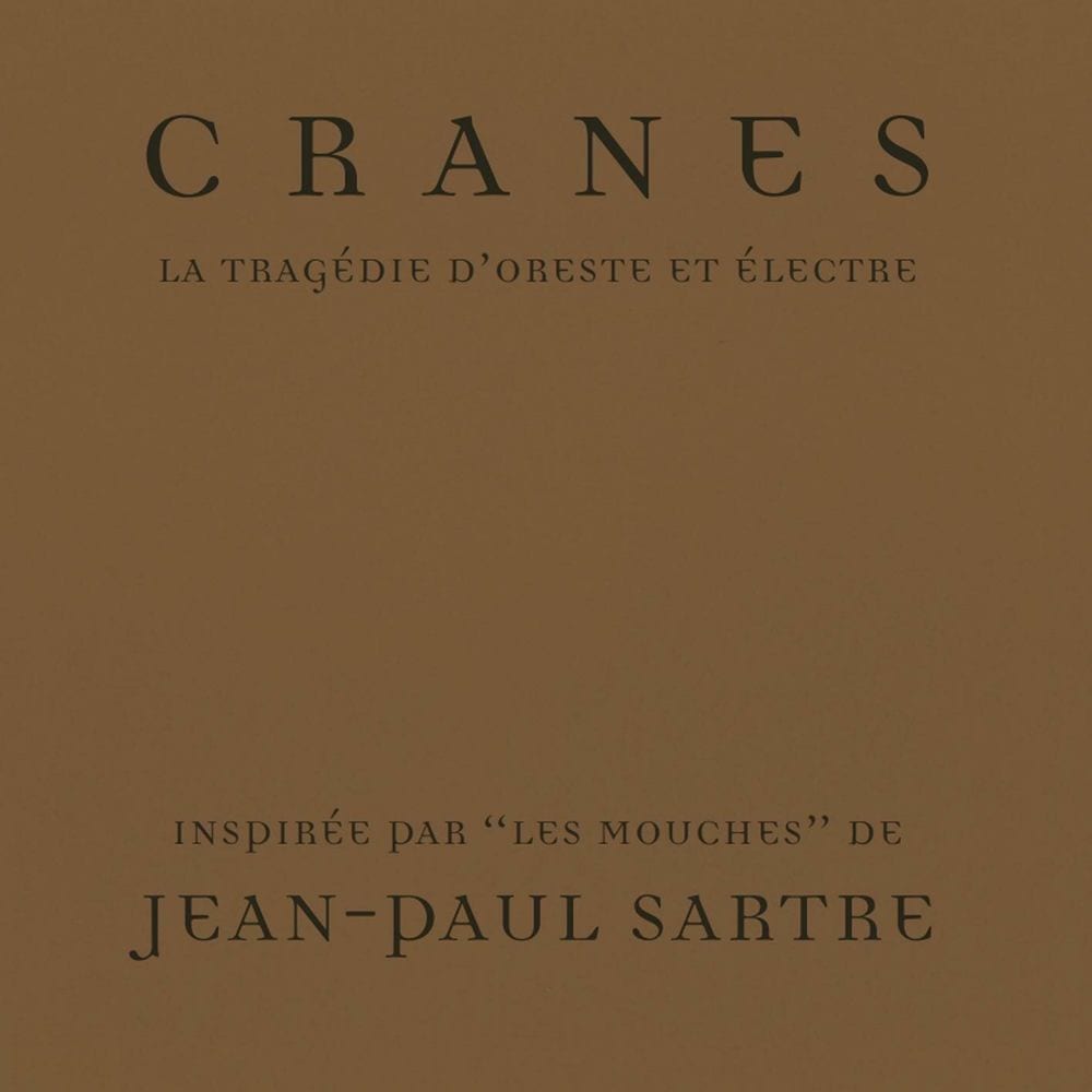 La Tragédie d'Oreste et Électre cover
