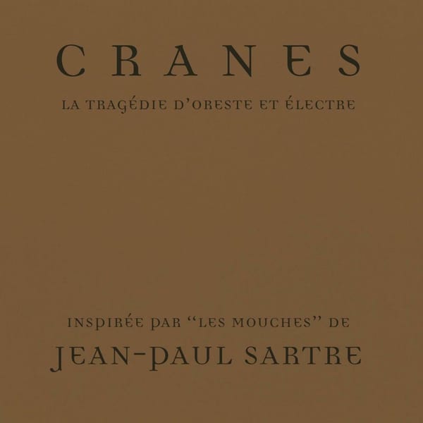 La Tragédie d'Oreste et Électre cover