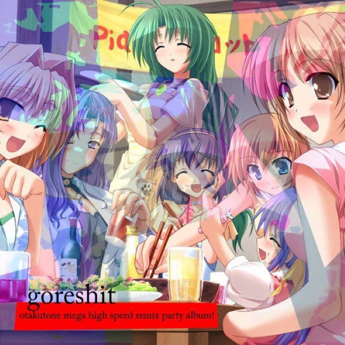 otakutone mega high speed remix party album cover