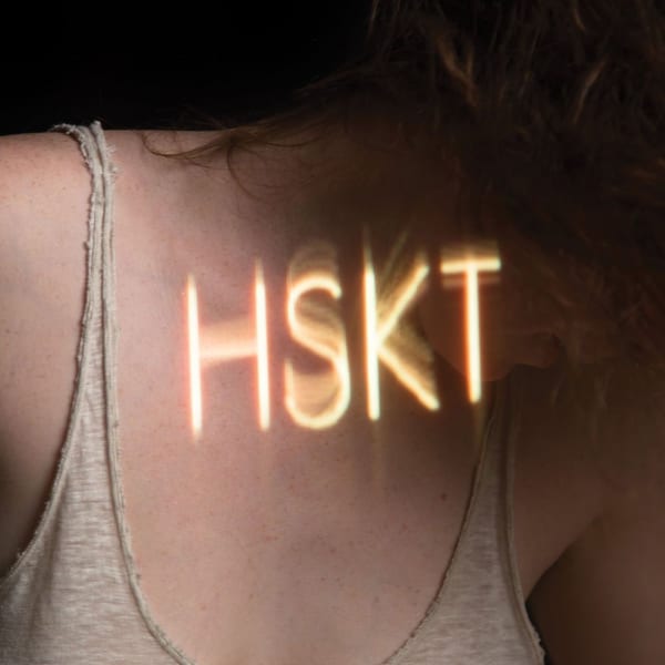 H.S.K.T. cover