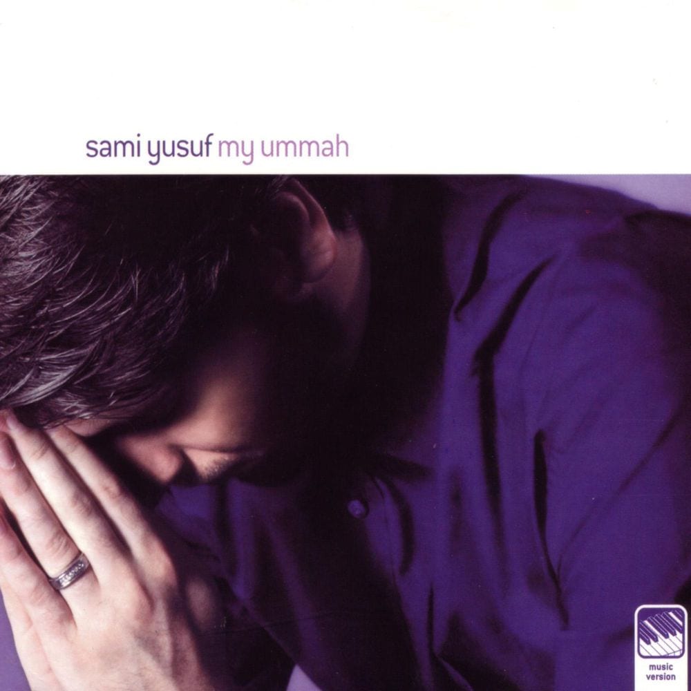My Ummah cover