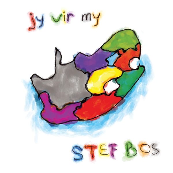 Jy Vir My cover