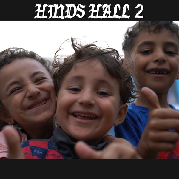 HIND'S HALL 2 (feat. Anees, MC Abdul, & Amer Zahr) cover