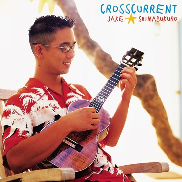 Crosscurrent cover