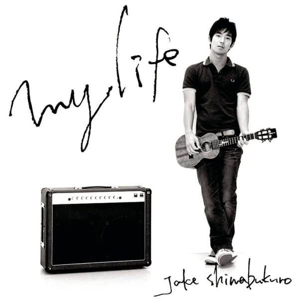 My Life cover