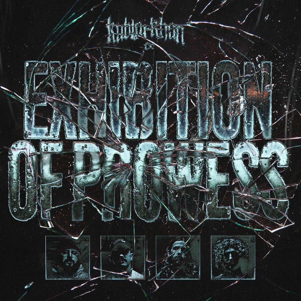 Exhibition of Prowess cover