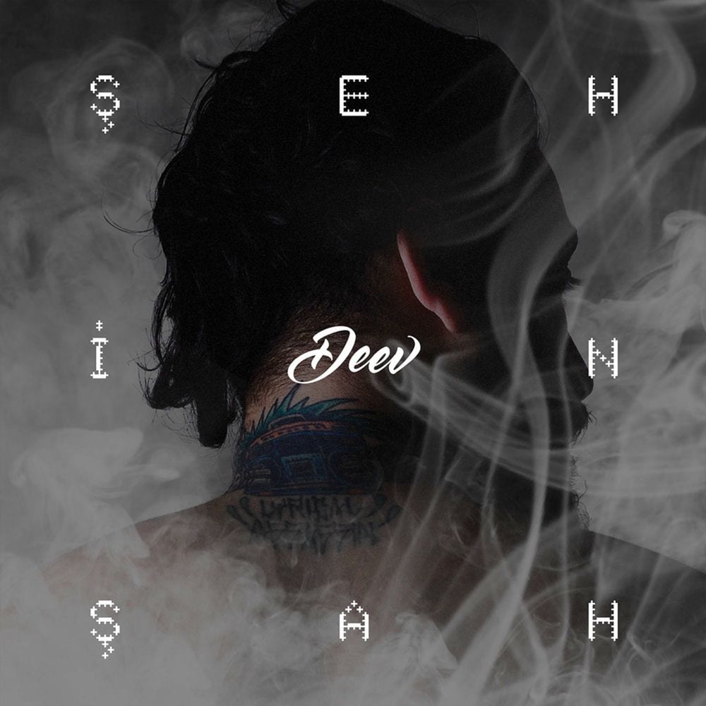 DEEV (Deluxe Edition) cover