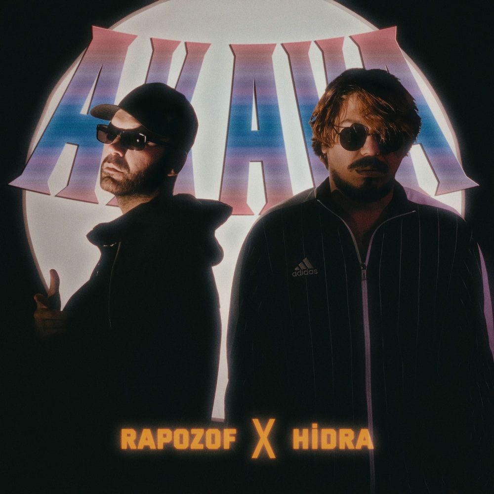 AKAVA cover
