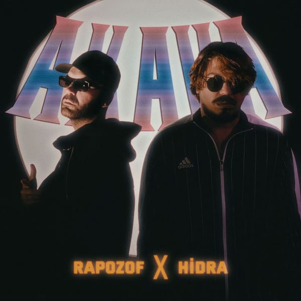 AKAVA album cover