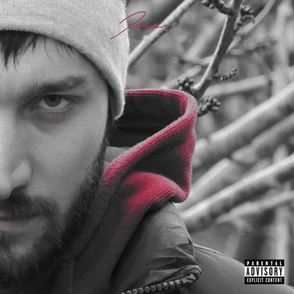 Sesimi Duyan Varsa cover