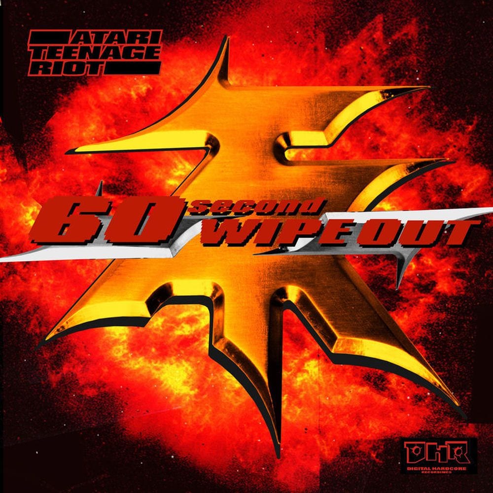 60 Second Wipe Out cover
