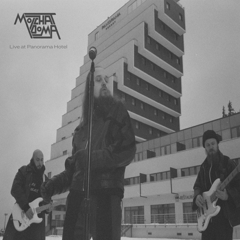 Live at Panorama Hotel cover