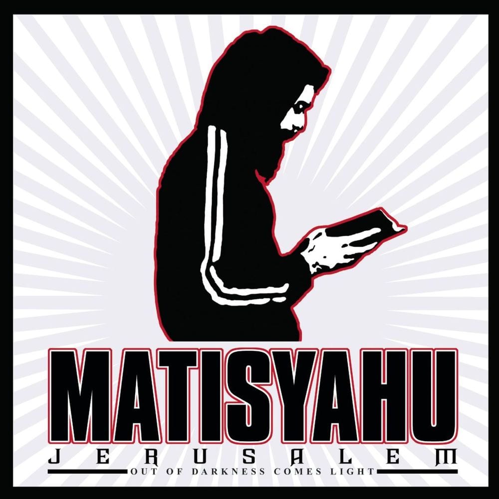 Jerusalem (Out of Darkness Comes Light) cover