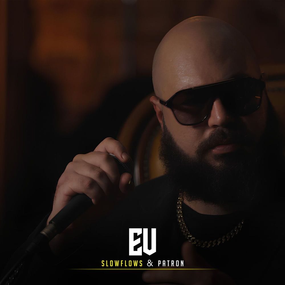 Ev (Akustik) cover