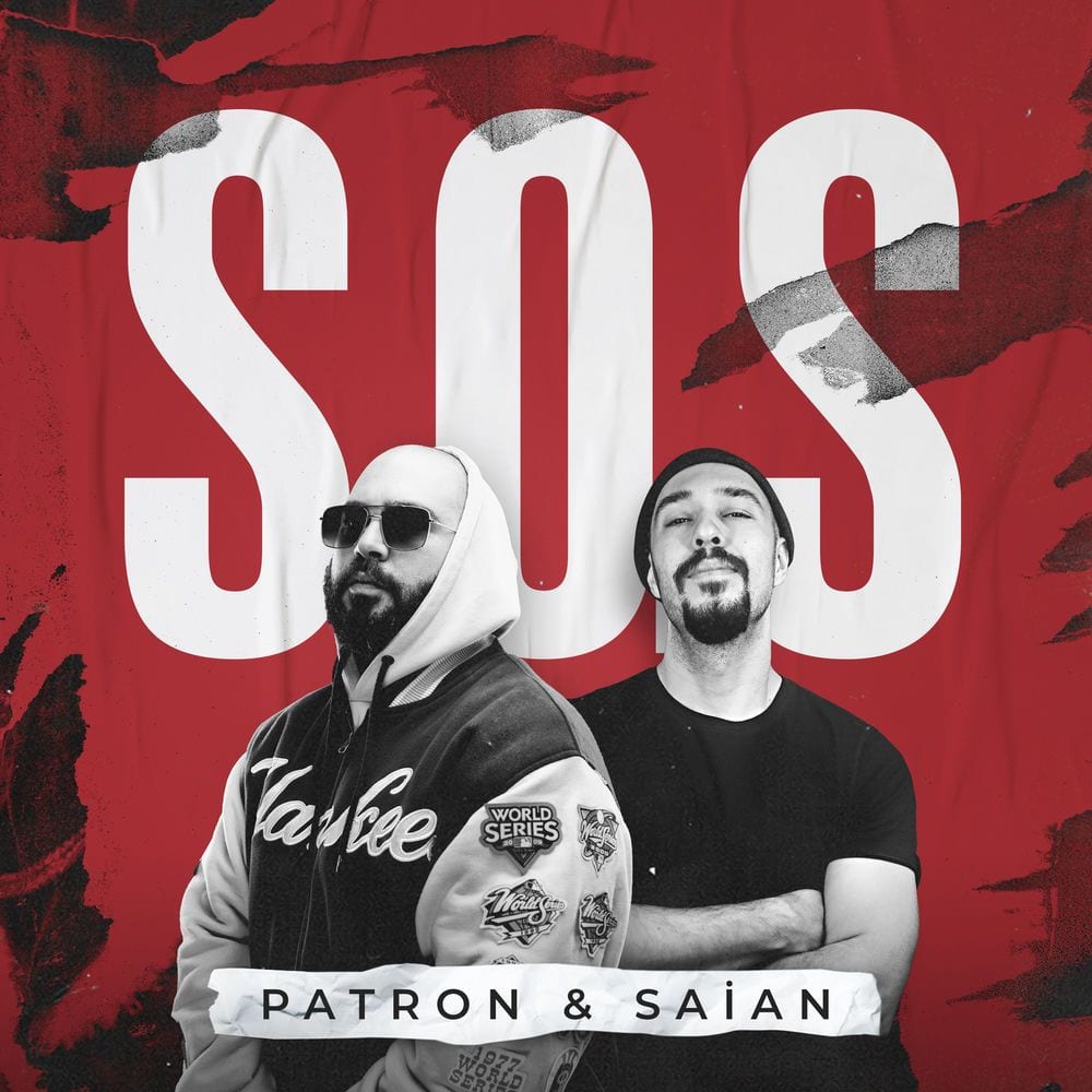 S.O.S cover