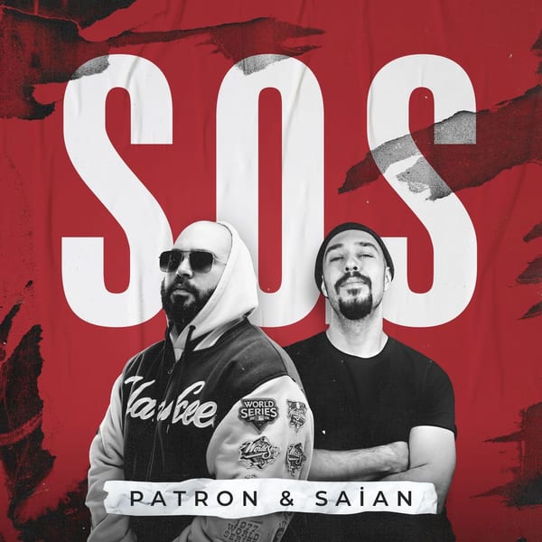 S.O.S cover