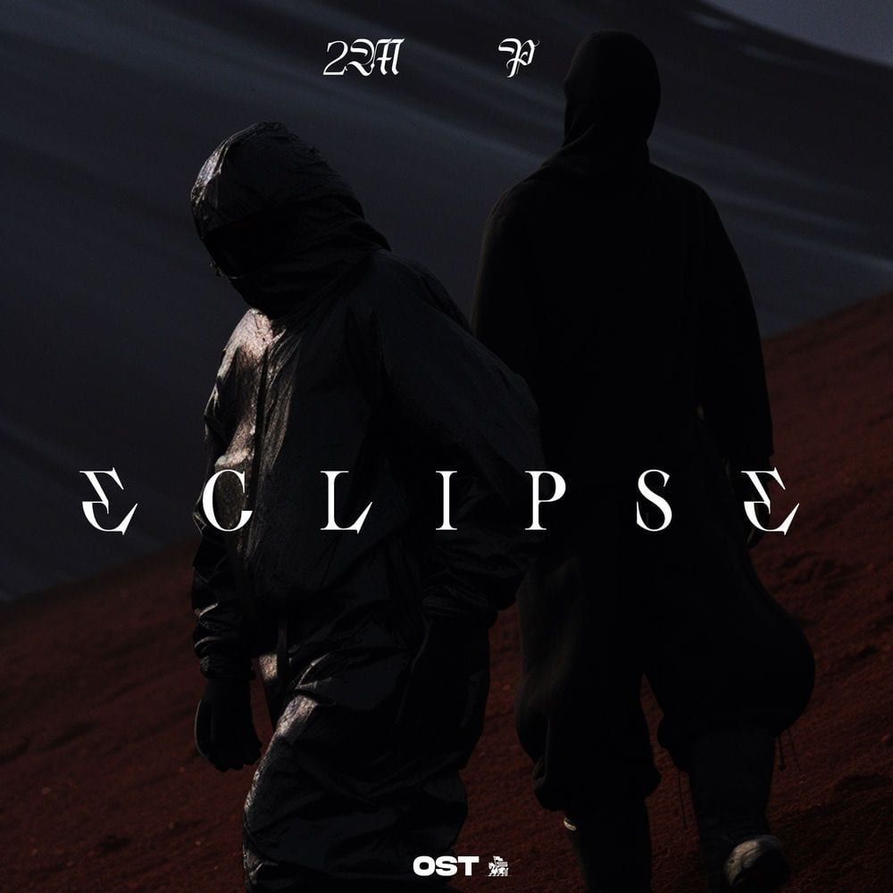 ECLIPSE (Original Soundtrack) cover