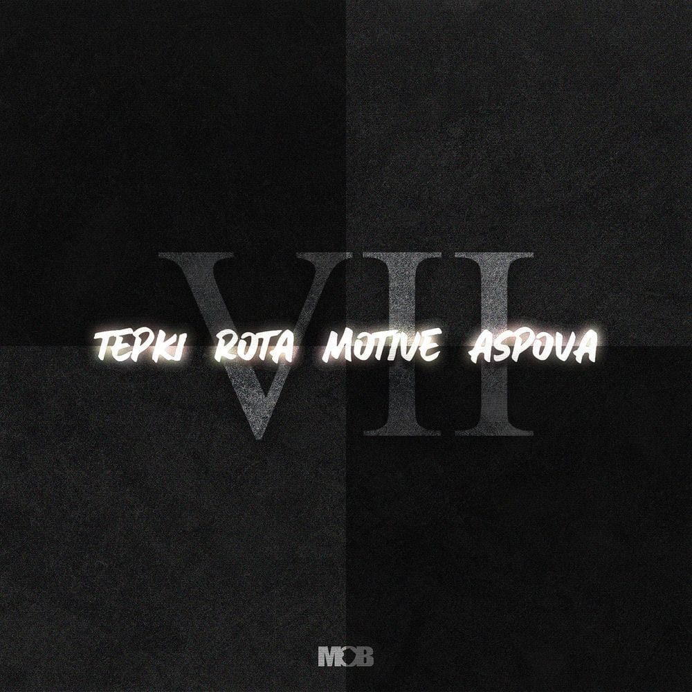 7. Gün cover