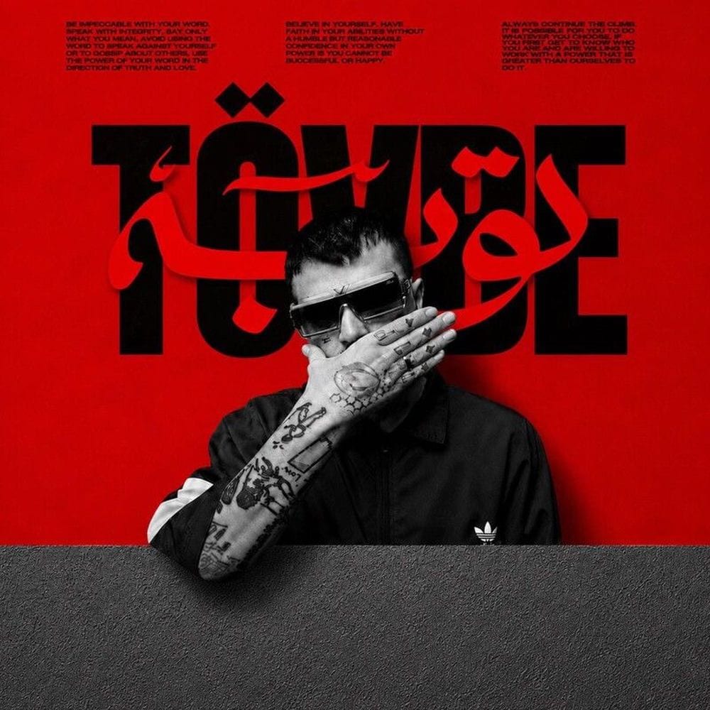 TÖVBE cover