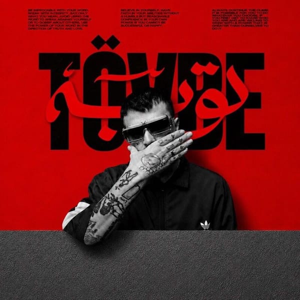 TÖVBE cover
