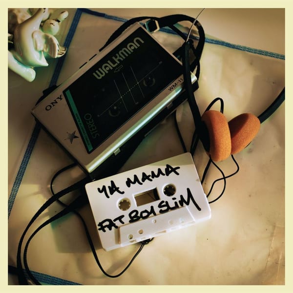 Ya Mama (EP) cover