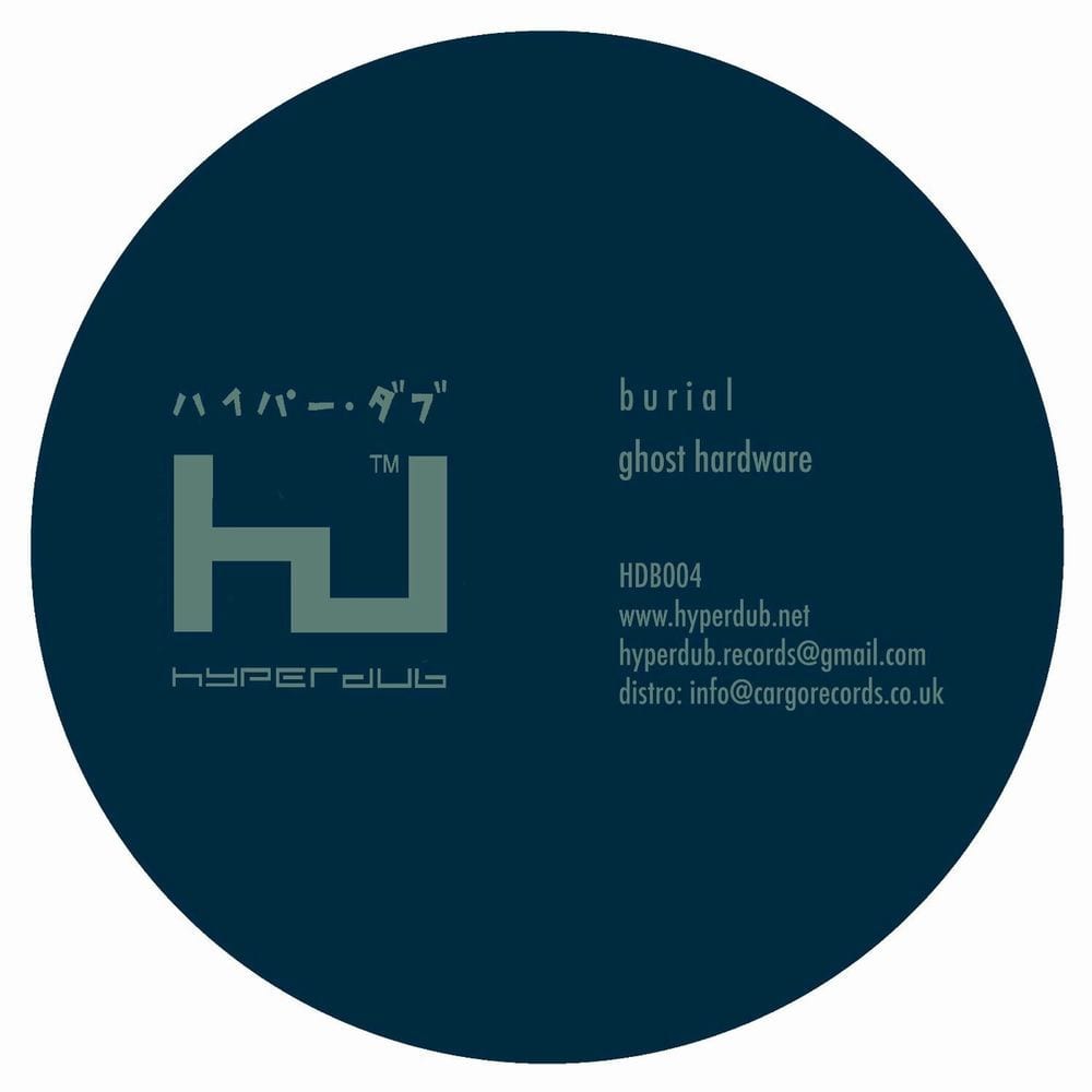 Ghost Hardware EP cover