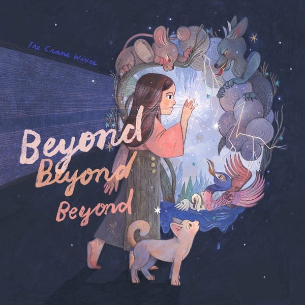 Beyond Beyond Beyond cover