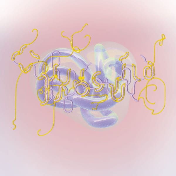 Lionsong album cover
