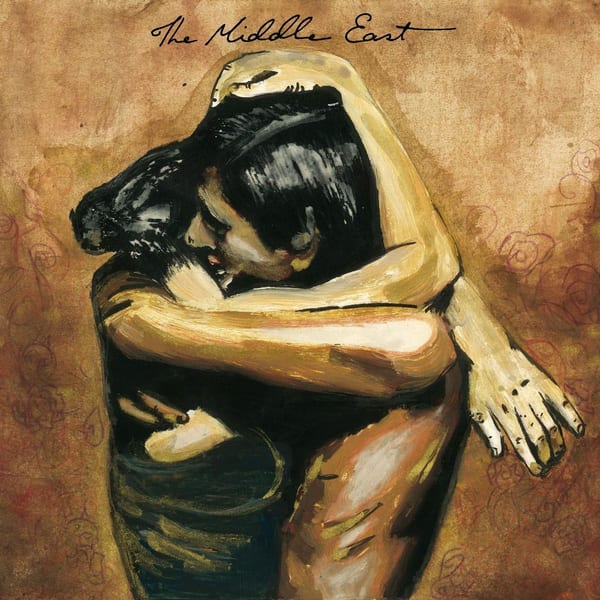 The Recordings of The Middle East cover