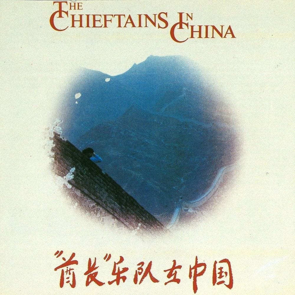 The Chieftains in China cover