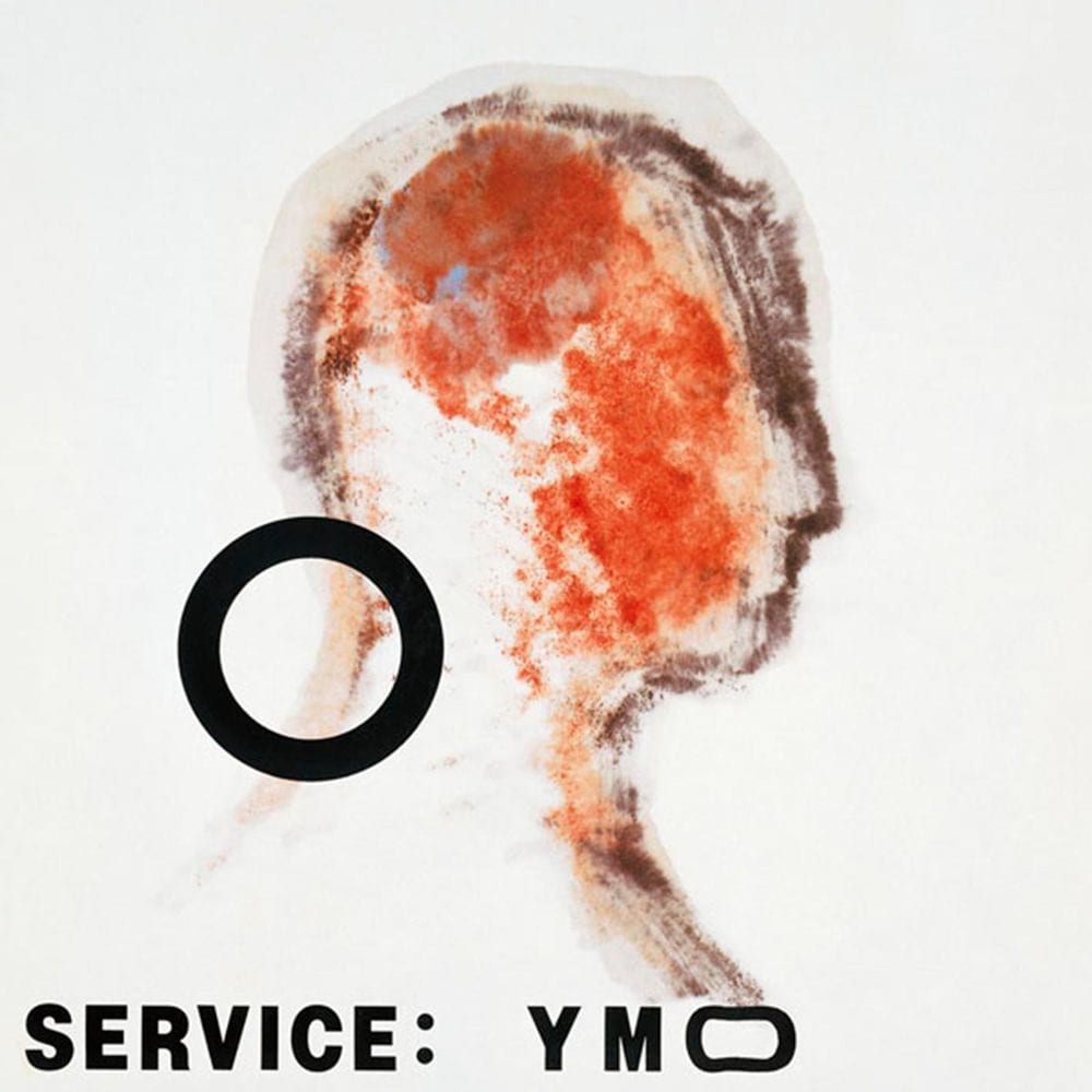 Service cover