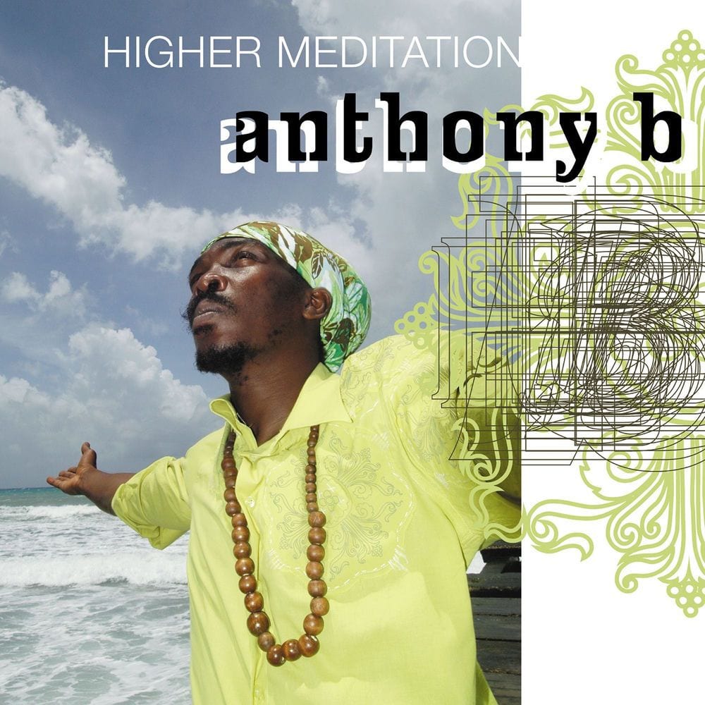 Higher Meditation