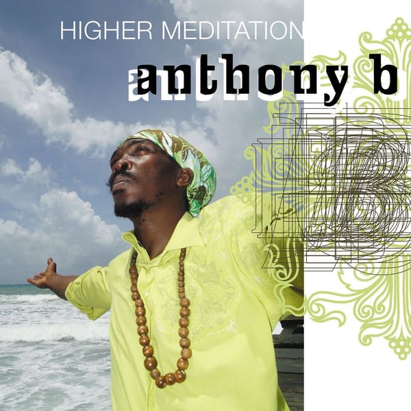 Higher Meditation cover