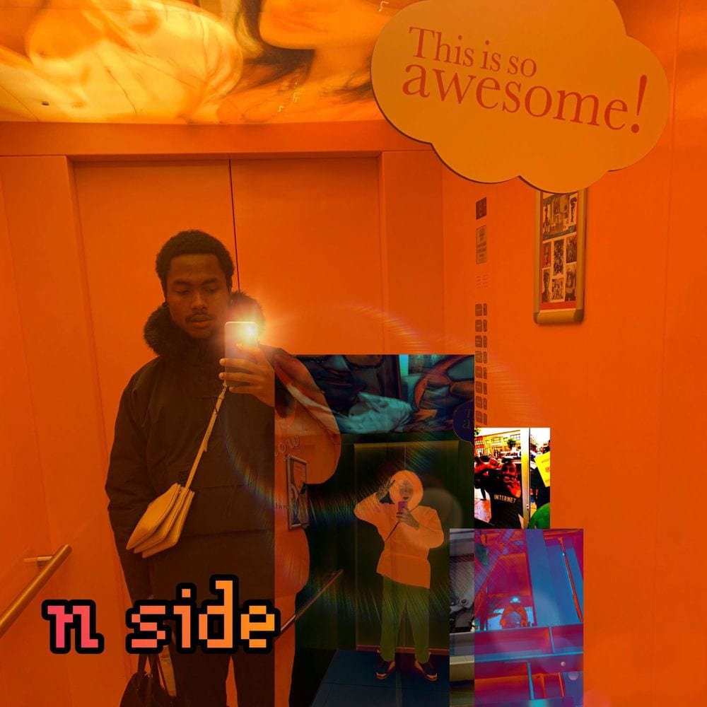 N Side cover